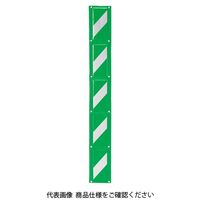 ユニット フェンスクッション 緑/白(反射) 304-42 1枚（直送品）