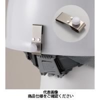 ユニット（UNIT） ゴーグルクリップ（MP・野球帽型用） 1個 377-652（直送品）