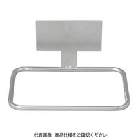 ユニット クリーンハンガー 本体金具のみ 339-41B 1個（直送品）