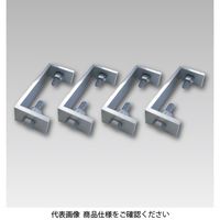 ユニット 両面補助金具(平リブ用)4ケ組 395-54A 1組(4個)（直送品）