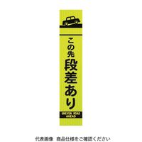 ユニット 396ー16板のみ 396-161 1枚（直送品）