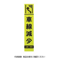 ユニット 396ー18板のみ 396-181 1枚（直送品）