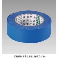 ユニット 床養生用テープ(弱粘) 486-49 1巻（直送品）