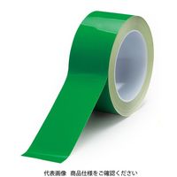 ユニット ユニフィットテープ(緑)50×10M 863-603 1巻（直送品）