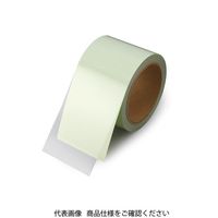 ユニット ユニオーバーコートテープ 75×10M 863-608 1巻（直送品）