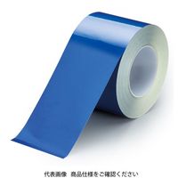 ユニット ユニフィットテープ(青)100×20M 863-658 1巻（直送品）