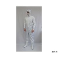 ガードナー ドライフィール 続き服 4L 白 139-1038121WS4L 1枚 63-1221-35（直送品）