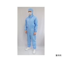 ガードナー ドライフィール フード一体続き服 S 青 139-1860211BS 1枚 63-1221-58（直送品）
