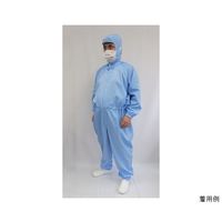 ガードナー 大きいサイズの続き服 特5L 青 63-1221-94 1枚（直送品）