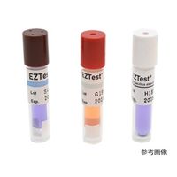 EZS/6（直送品）