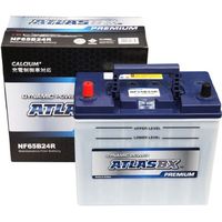 【カー用品】ATLASBX 国産車バッテリー充電制御車対応 ATLAS PREMIUM AT NF65B24R 1個（直送品）