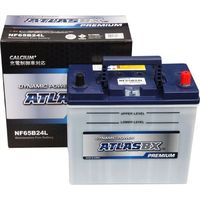 【カー用品】ATLASBX 国産車バッテリー充電制御車対応 ATLAS PREMIUM AT NF65B24L 1個（直送品）