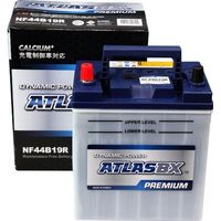 【カー用品】ATLASBX 国産車バッテリー充電制御車対応 ATLAS PREMIUM AT NF44B19