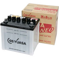 【カー用品】GS YUASA（ジーエスユアサ） 国産車バッテリー PRODA NEO PRN-75D23L 1個（直送品）