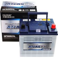 【カー用品】ATLASBX 国産車バッテリー充電制御車対応 ATLAS PREMIUM AT NF90D23