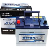 【カー用品】ATLASBX 国産車バッテリー充電制御車対応 ATLAS PREMIUM AT NF90D26R 1個（直送品）