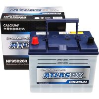 【カー用品】ATLASBX 国産車バッテリー充電制御車対応 ATLAS PREMIUM AT NF95D26R 1個（直送品）