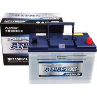 【カー用品】ATLASBX 国産車バッテリー充電制御車対応 ATLAS PREMIUM AT NF115D31L 1個（直送品）