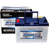 【カー用品】ATLASBX 国産車バッテリー充電制御車対応 ATLAS PREMIUM AT NF125D31R 1個（直送品）