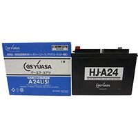 【カー用品】GS YUASA（ジーエスユアサ） 国産車バッテリー HJ-A24LS 1個（直送品）