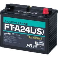 【カー用品】古河電池 国産車バッテリー シールドMF L