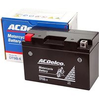 【二輪車用品】ACデルコ（ACDELCO） シールド型 バイク用バッテリー[ 液入充電済 ] DT9B-4 1個（直送品）