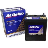 【カー用品】ACデルコ（ACDELCO） 国産車バッテリー メンテナンスフリー SMF40B19L 1個（直送品）