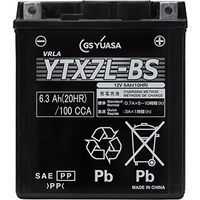 【二輪車用品】GS YUASA（ジーエスユアサ） シールド型 バイク用バッテリー YTX7L-BS 1個（直送品）