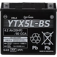 【二輪車用品】GS YUASA（ジーエスユアサ） シールド型 バイク用バッテリー YTX5L-BS 1個（直送品）