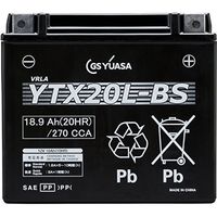 【二輪車用品】GS YUASA（ジーエスユアサ） シールド型 バイク用バッテリー YTX20L-BS 1個（直送品）