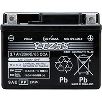 【二輪車用品】GS YUASA（ジーエスユアサ） シールド型 バイク用バッテリー液入充電済 YTZ5S 1個（直送品）
