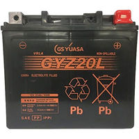 【二輪車用品】GS YUASA（ジーエスユアサ） シールド型 バイク用バッテリー液入充電済 GYZ20L 1個（直送品）