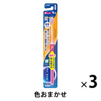 クリニカPROハブラシ　４列　超コンパクト　ふつう 1セット（3本） ライオン 歯ブラシ