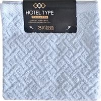 林 ハンドタオル ホテルタイプ バラエティカラー ブルー(青) WJ801601 1セット(30枚)（直送品）