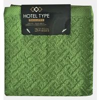 林 ハンドタオル ホテルタイプ バラエティカラー モスグリーン(緑) WJ801614 1セット(30枚)（直送品）