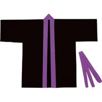 アーテック カラー不織布ハッピ 子供用J 黒(紫襟) 4574 1セット(1枚×3)
