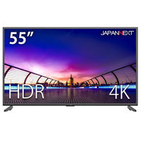 JAPANNEXT 55インチワイド液晶モニター JN-V5500UHDR 4K(3840×2160)/HDMI 大型モニター