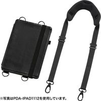 サンワサプライ スタンド機能付きショルダーベルトケース （iPad Air 2019） PDA-IPAD1512 1個（直送品）