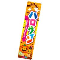 アルファ のぼりハロウィン（黒猫） CA4-0422（直送品）