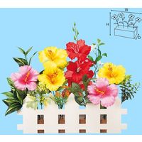 アルファ トロピカル垣根アレンジ TE2-0368（直送品）