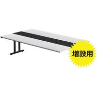 【組立設置込】Garage フリーアドレスデスクNS 増設用 奥行き1400×高さ720mm