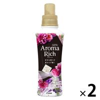 ソフラン アロマリッチ ジュリエット 本体 480ｍL 1セット（2個入） 柔軟剤 ライオン