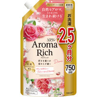 ソフラン アロマリッチ ダイアナ 詰め替え 特大 750ｍL 1個 柔軟剤 ライオン