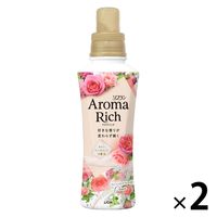 ソフラン アロマリッチ ダイアナ 本体 480ｍL 1セット（2個入） 柔軟剤 ライオン