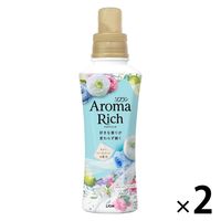 ソフラン アロマリッチ サラ 本体 480ｍL 1セット（2個入） 柔軟剤 ライオン