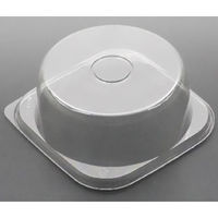 廣川 ケーキBOX No.4 深フタ 30140402 1包：600枚（50×12）（直送品）