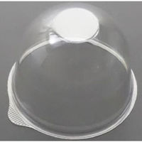 廣川 デザート用 CM-1 フタ 30325200 1包：2000枚（50×40）（直送品）