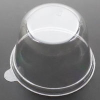 廣川 デザート用 CM-4 フタ 30383400 1包：1500枚（100×15）（直送品）