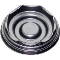 廣川 デザート用 CM-5 本体黒 30325101 1包：2000枚（100×20）（直送品）