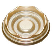 廣川 デザート用 CM-5 本体金 30325102 1包：2000枚（100×20）（直送品）